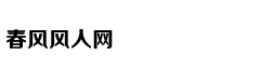 Tỉ phú công ngh
